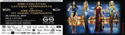 2019 IFBB Fit Model European Championships