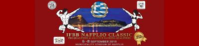2019 IFBB Nafplio Classic
